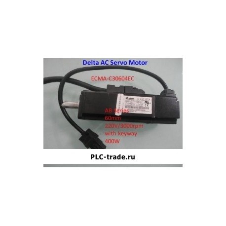 Delta серводвигатель ECMA-C30604EC 400W 0.4KW