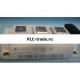 FF300R17KE3 Infineon TRANS IGBT модуль N-CH 1.7KV 404A 7-PIN 62MM