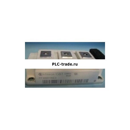 FF300R17KE3 Infineon TRANS IGBT модуль N-CH 1.7KV 404A 7-PIN 62MM