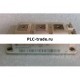 FF400R06KE3 Infineon TRANS IGBT модуль N-CH 600V 500A 7-PIN 62MM