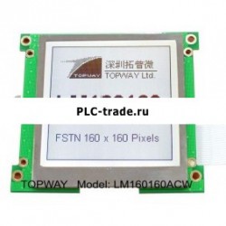 160x160 графический LCD модуль LCM