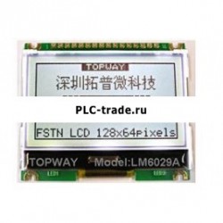128x64 графический LCD модуль LCM