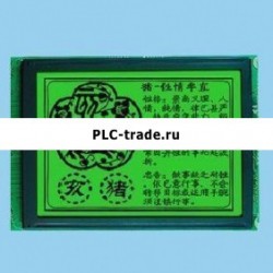 240x160 графический LCD модуль LCM