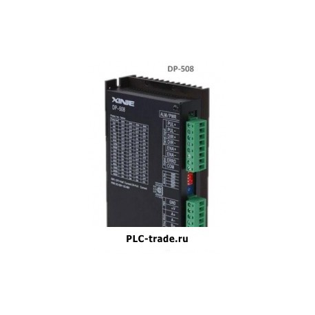 Xinje 2 фазы драйвер шагового двигателя DP-508 80VDC 5.0A