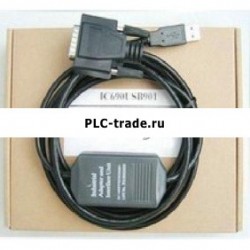 IC690USB901 USB/SNP интерфейс кабель