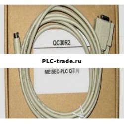 QC30R2 RS232 интерфейс ПЛК кабель  Q