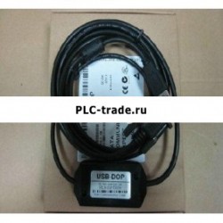 USB-DOP USB интерфейс ПЛК кабель Delta DOP HMI