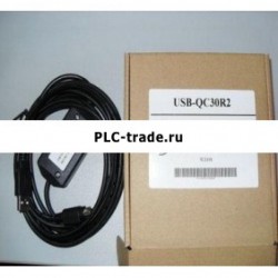 USB-QC30R2 USB интерфейс ПЛК кабель 