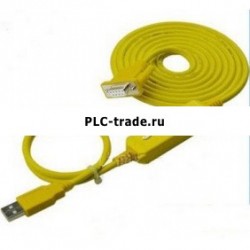 USB-1747-CP3 USB интерфейс ПЛК кабель AB SLC 5/035/045/05 PLC