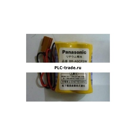 BR-AGCF2P батарея Panasonic ПЛК
