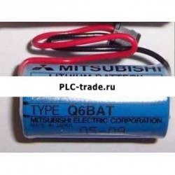 Q6BAT CR17335SE-R/3V  ПЛК батарея
