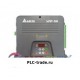 Частотный преобразователь Delta VFD004DD21A VFD-DD 0.5HP 220V 400W