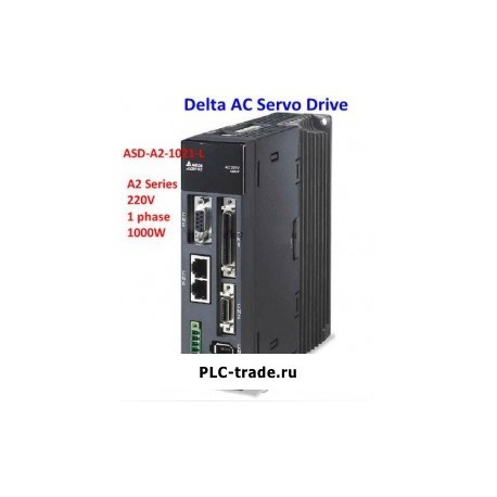 Delta AC сервопривод A2 ASD-A2-1021-L 220V 1000W 1KW