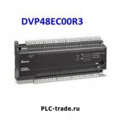 DVP48EC00R3 Delta ПЛК 100-240VAC 28DI 20DO