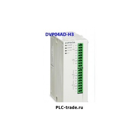 Delta ПЛК EH3 модуль DVP04AD-H3 4AI 14bit