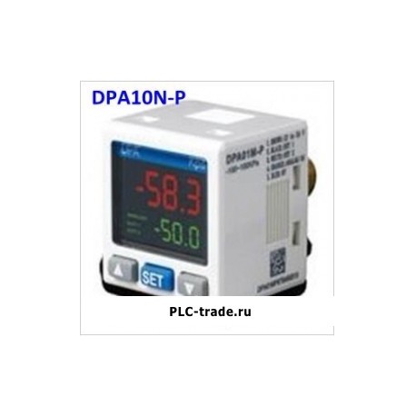 Delta датчик давления DPA Energy-saving Mode DPA10N-P