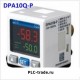 Delta датчик давления DPA Energy-saving Mode DPA10Q-P