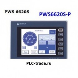 PWS6620S-P HITECH HMI панель оператора 5.7 дюйм