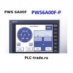 PWS6A00F-P(update to PWS6A00T-P) HITECH HMI панель оператора