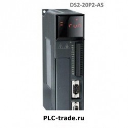Xinje сервопривод DS2-20P2-AS 200W 0.2KW AC220V 50/60Hz