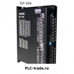 Xinje 2 фазы драйвер шагового двигателя DP-304 40VDC 2.5A 200Hz Subdivision