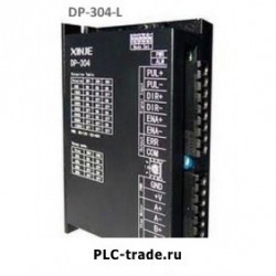 Xinje 2 фазы драйвер шагового двигателя DP-304-L 40VDC 2.5A 200Hz Subdivision