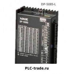 Xinje драйвер шагового двигателя DP-508S-L 80VDC 5.0A 200Hz