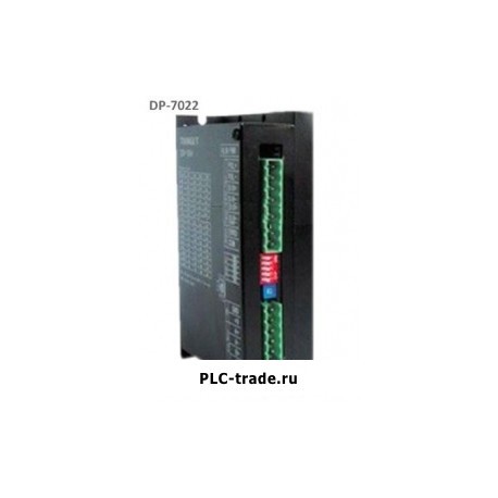 Xinje драйвер шагового двигателя DP-7022 220VAC 7.0A 200Hz Subdivision