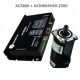 Leadshine 400W brushless AC сервосистема (привод ACS806 + двигатель ACM604V60-2500)