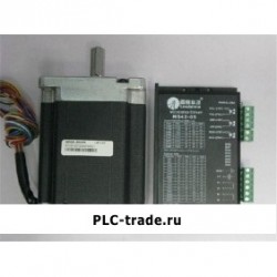 Leadshine шаговая система (привод + двигатель) M542-05 + 86HS85 8.5N.m