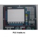 защитный экран FAGOR 8025MCNC