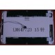 LM64P723 9.4'' LCD экран