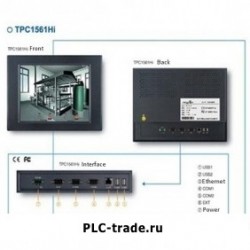 Embedded HMI панель оператора TPC1561Hi 15 дюйм