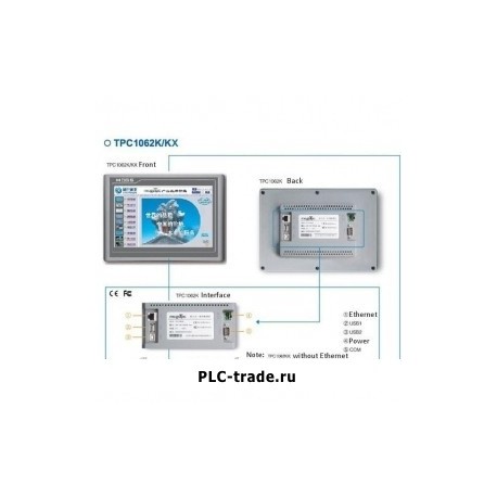 Embedded HMI панель оператора TPC1062KX 10.2 дюйм