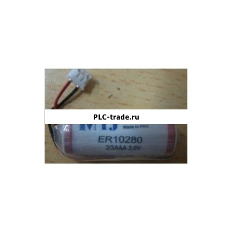 FX2NC-32BL  ПЛК Lithium Battery ER10/28 3.6V Plug