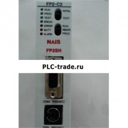 AFP2221 PanasonicFP2SH модуль