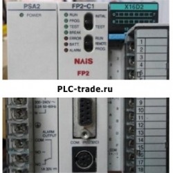 AFP23023 Panasonic модуль