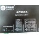 сервоусилитель ACS806 20-80VDC 6A Leadshine