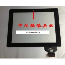 Сенсорное стекло (экран) DPT-GROUP 300-L3312A-A00-V1.0  9.7"