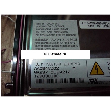 AA084VD02 8.4" LCD Жидкокристаллический дисплей 