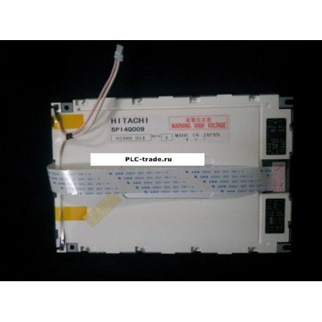 Hitachi 5.7" LCD Жидкокристаллический дисплей 320*240 SP14Q009