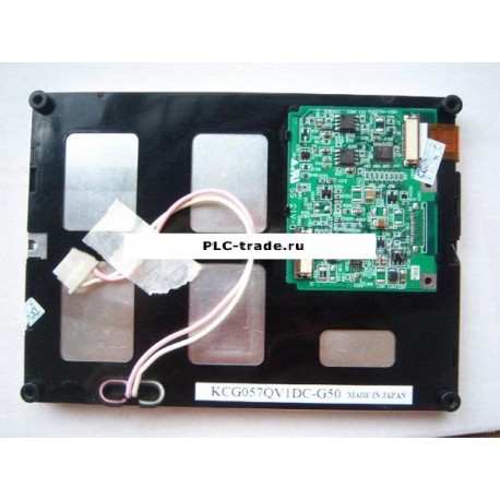 KCG057QV1DC-G00 LCD Жидкокристаллический дисплей