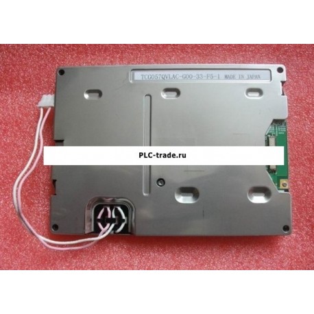 TCG057QVLAC-G00 5.7" LCD Жидкокристаллический дисплей