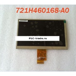 7" 721H460168-A0 Hannstars LCD Жидкокристаллический дисплей
