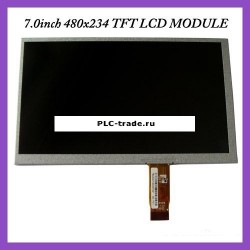 7.0" HSD070I651-F201 TFT LCD Жидкокристаллический дисплей HannStar