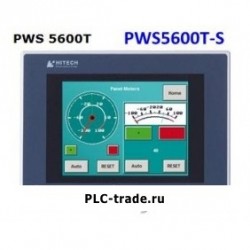 PWS5600T-S панель оператора