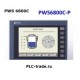 панель оператора PWS6800C-P