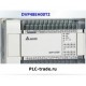 DVP48EH00T2 программируемый контроллер Delta