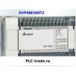 DVP48EH00T2 программируемый контроллер Delta