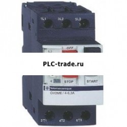 GV2-ME10C двигатель circuit Breaker